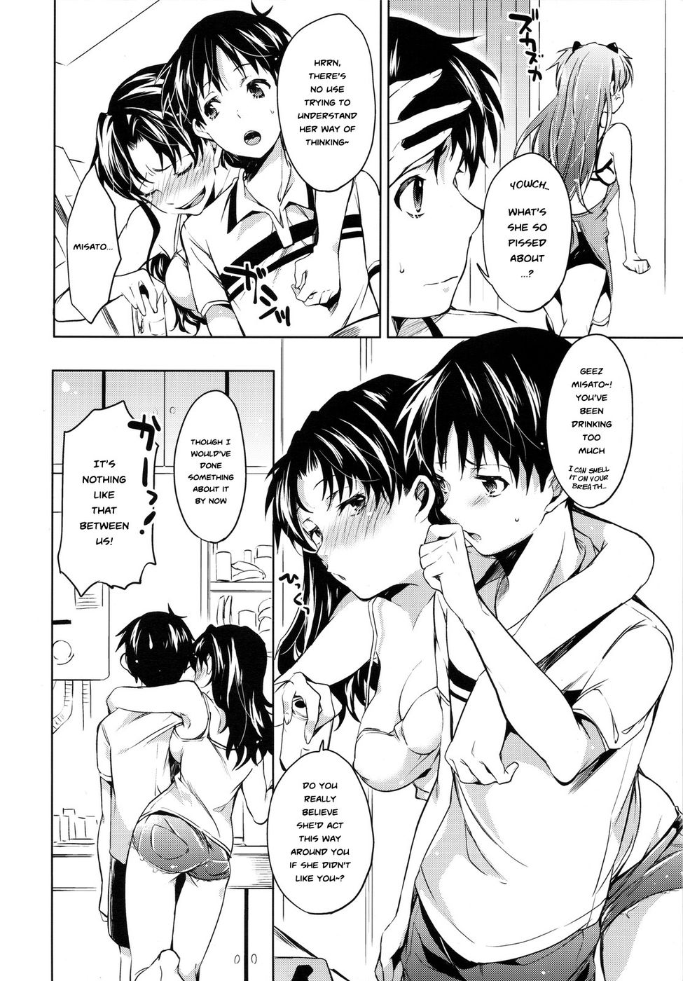 Hentai Manga Comic-v22m-Renai Beginner + Paper-Read-3